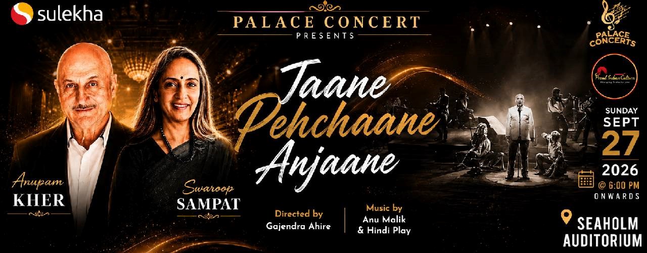 Jaane Pehchaane Anjaane Live Hindi Theatre Play With Anupam Kher & Swaroop Sampat