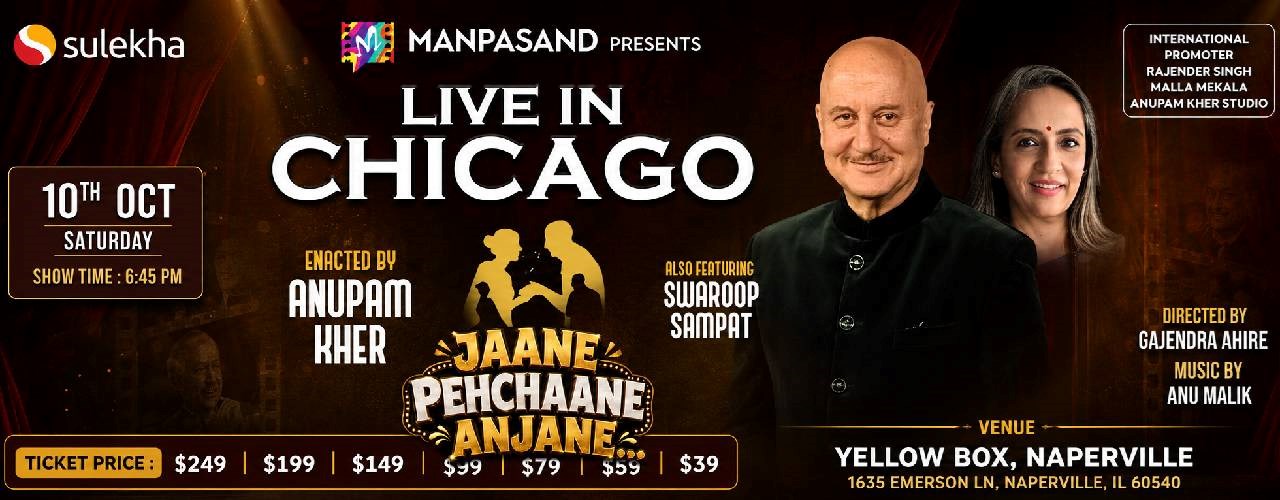 Jaane Pehchaane Anjane - Live in Chicago