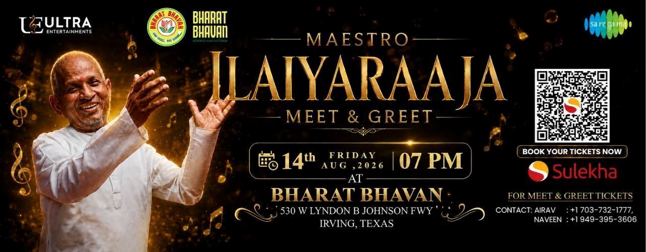 Meet and Greet With Mastero Ilaiyaraaja In Dallas