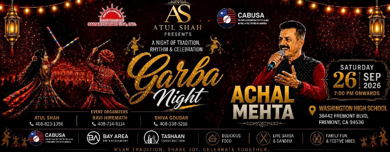 SHRI ACHAL MEHTA TRADITIONAL GUJARATI GARBA RAAS DANDIA & CULTURAL NIGHT | LIVE MUSICAL BAND | NAVRATRI FESTIVAL
