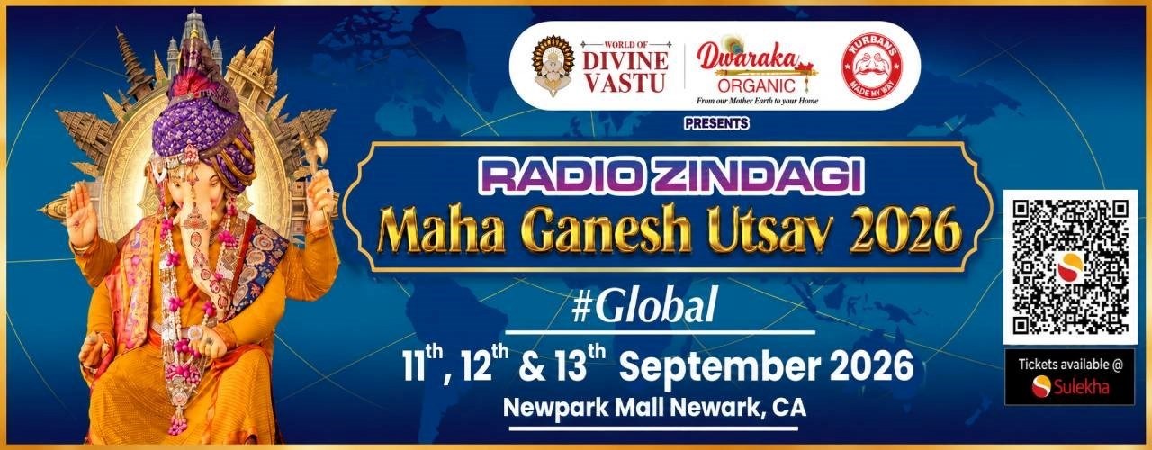 Maha Ganesh Utsav 2026 in Newark