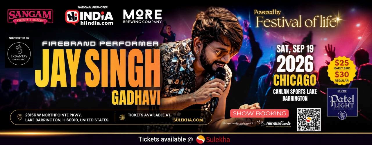 Fireband Jaysinh GadhaviGarba live event in chicago