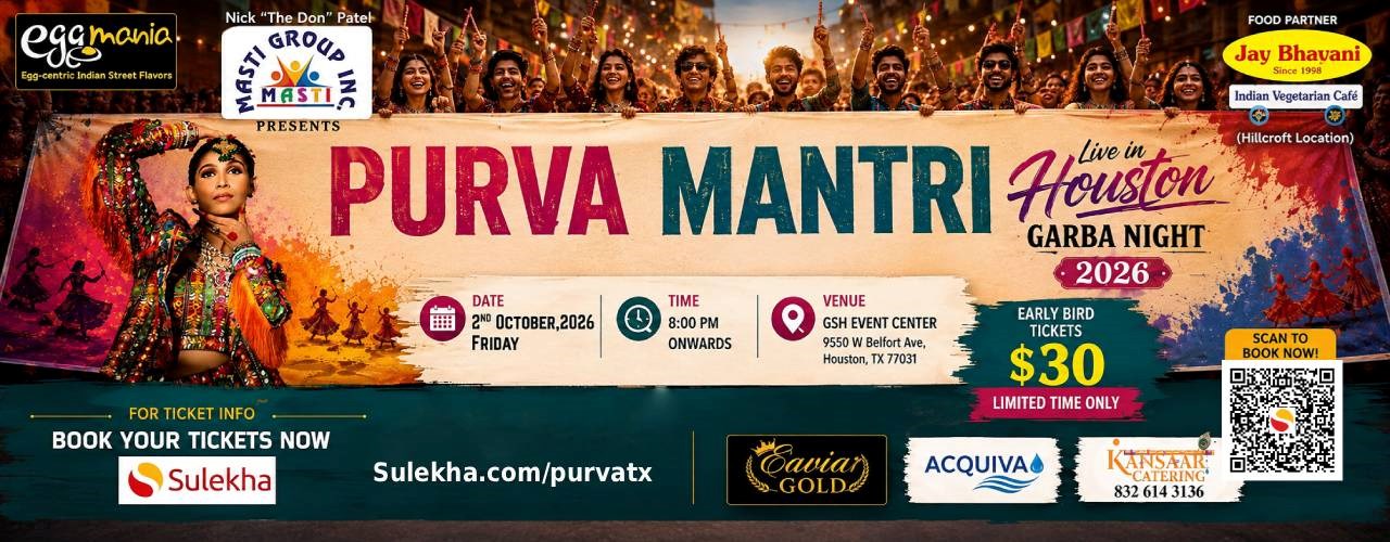 Purva Mantri Garba Live 2026 in Houston