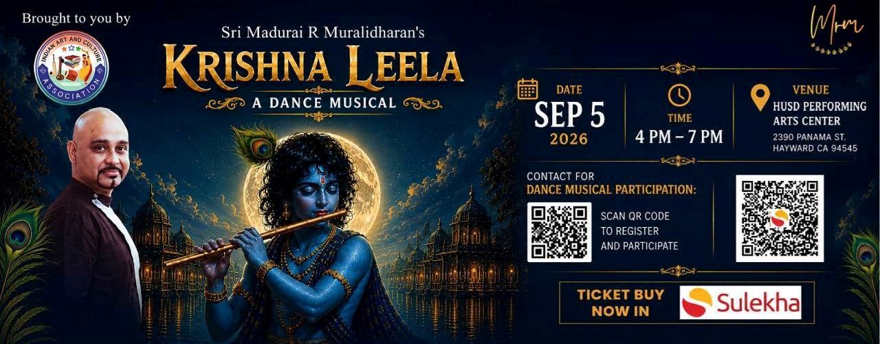 Krishna Leela A Dance Musical In California - English SUBTITLE