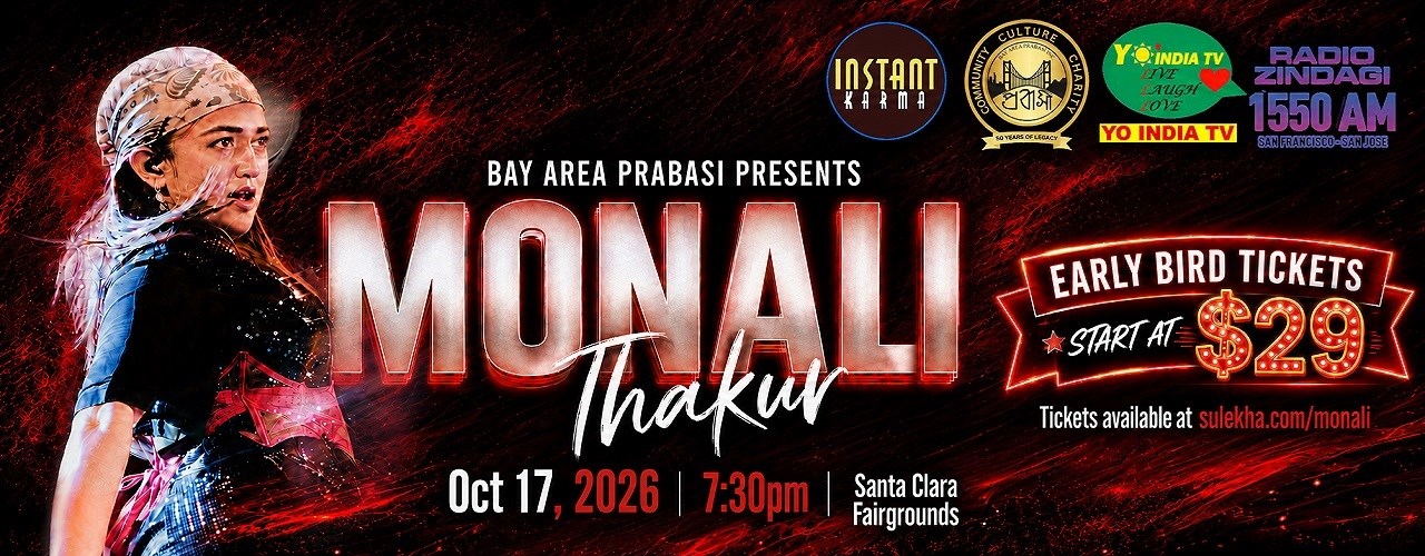 Durga Puja - Monali Thakur Live In Bay Area