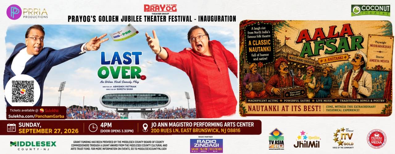 Rakesh Bedi and Ananth Mahadevan In Last Over - An urban Hindi comedy Play in New jersey
