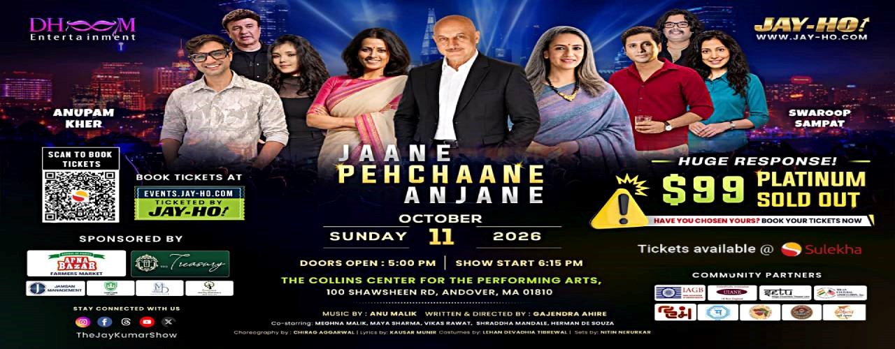 Janne Pehchaane Anjane By Anupam Kher & Swaroop Sampat