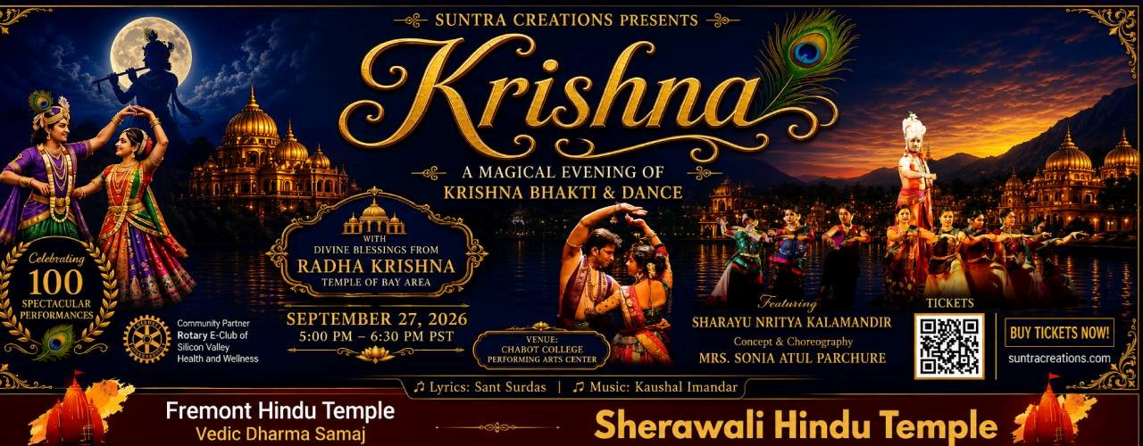 Krishna Ek Anokha NatyaVishkar