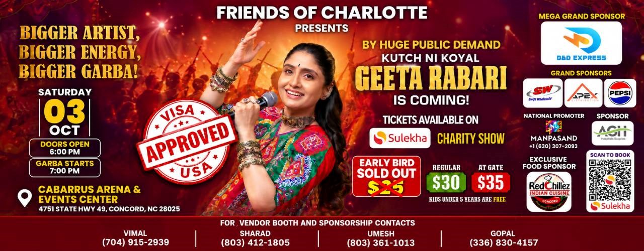 Garba Night with Bhoomi Trivedi