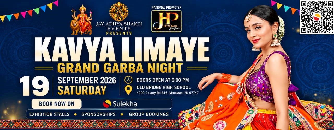 Kavya Limaye - Grand Garba Night 2026 in New Jersey