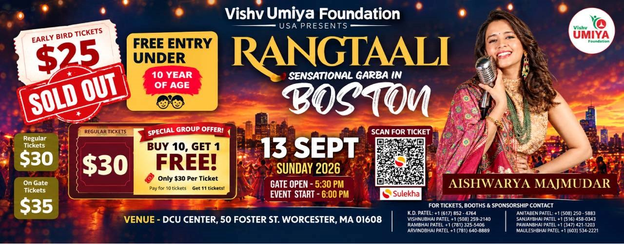 Rangtaali with Aishwarya Majmudar Garba 2026 in Boston
