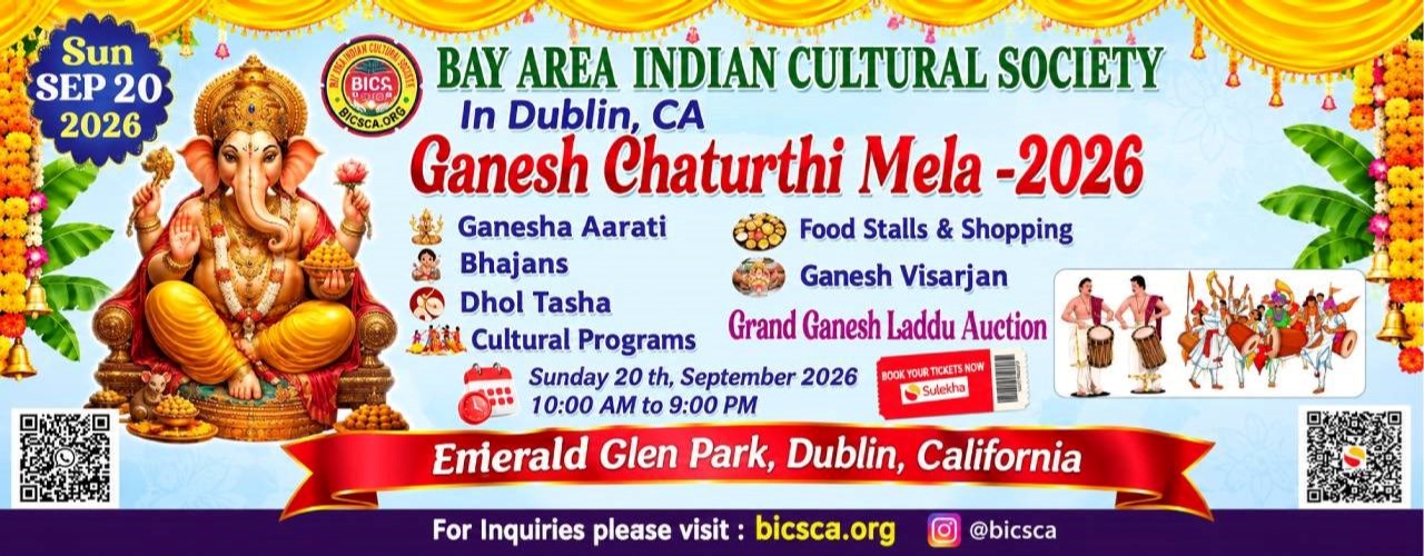 BICS Ganesh Chaturthi Mela - 2026 In California