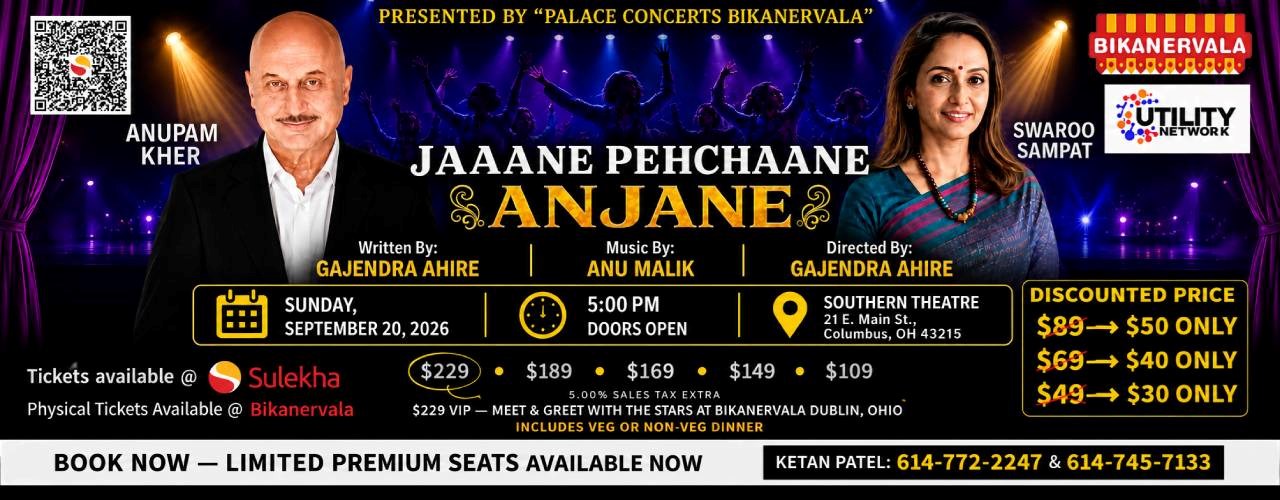 Jaane Pehchaane Anjaane Live Hindi Theatre Play With Anupam Kher & Swaroop Sampat