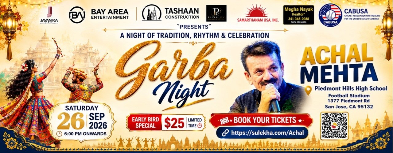 ACHAL MEHTA GARBA RAAs DANDIA NIGHT | LIVE MUSICAL BAND | NAVRATRI FESTIVAL OPEN AIR FOOTBALL STADIUM