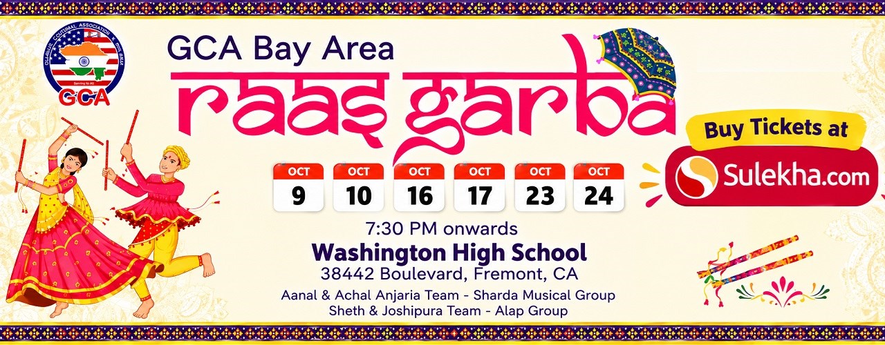 GCA Bay Area Ras Garba - Oct 24th By Aanal & Achal Anjaria Team - Sharda Musical Group