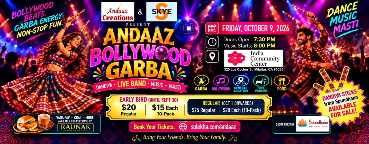 Dont just Garba - BOLLY GARBA