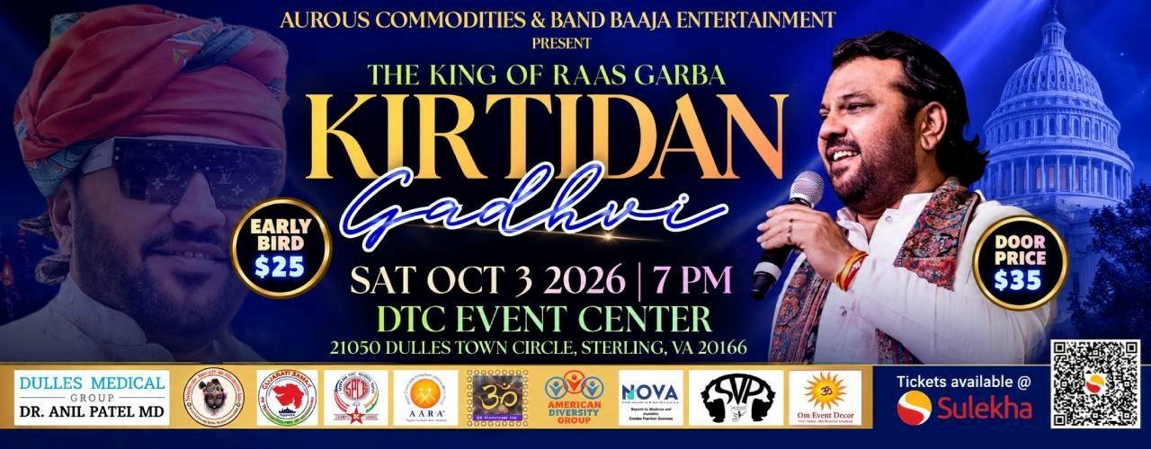 Kirtidan Gadhvi (The King of Raas Garba) 2026 - DMV Navratri