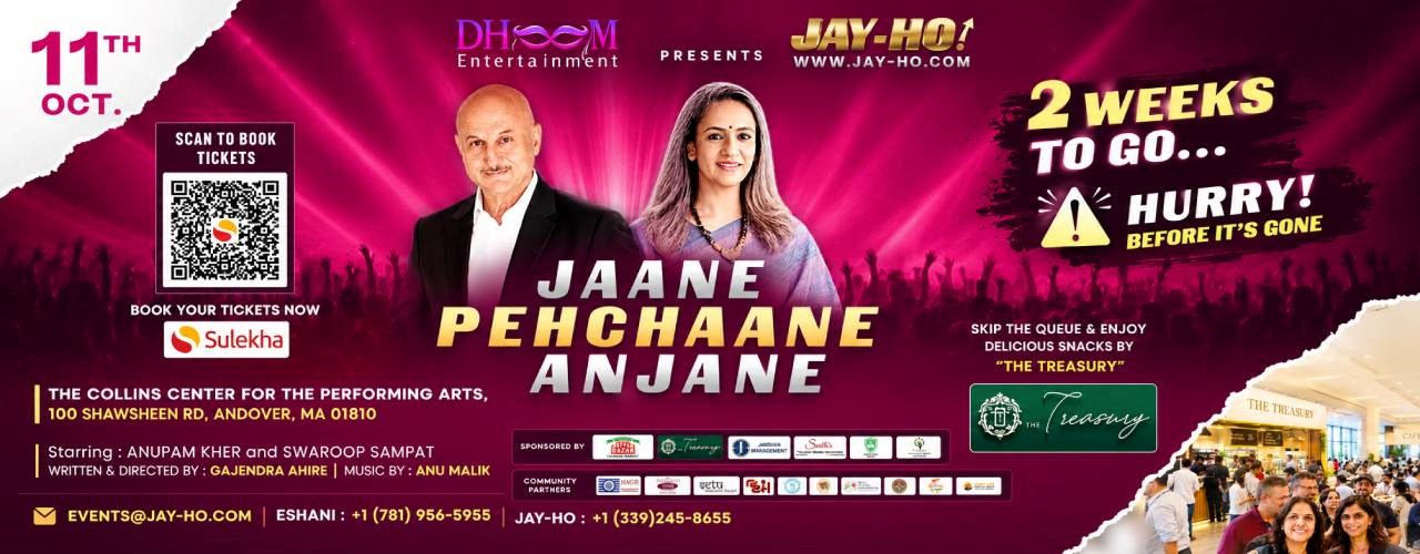 Janne Pehchaane Anjane By Anupam Kher & Swaroop Sampat