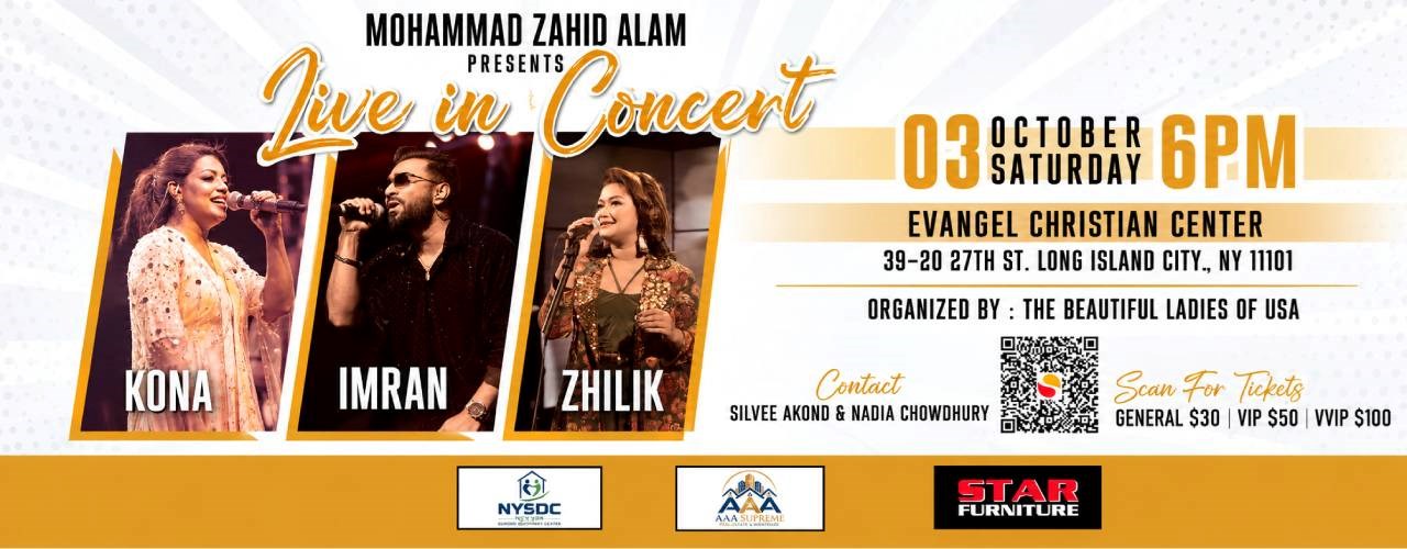 Imran-Kona-Zhilik Live Concert in Ny