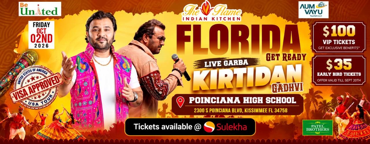 Ras Garba with Kirtidan Gadhvi in Florida