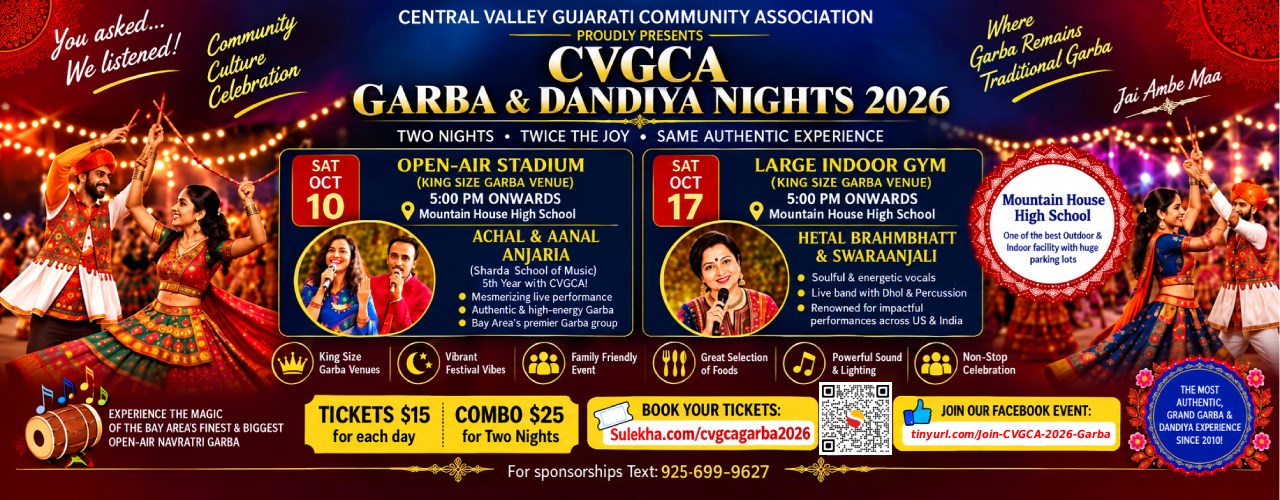 CVGCA Garba & Dandiya Night 2026 (Oct 17th, Saturday)