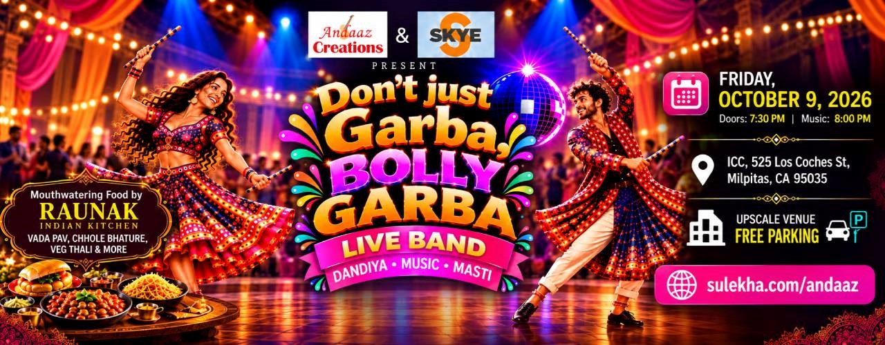 Dont just Garba - BOLLY GARBA