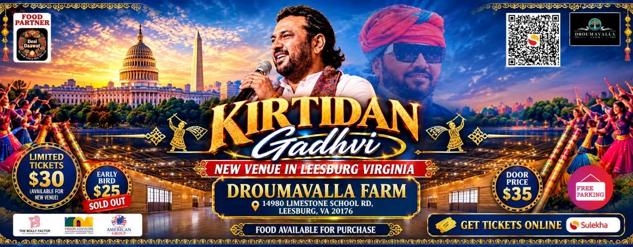 Kirtidan Gadhvi (The King of Raas Garba) 2026 - DMV Navratri