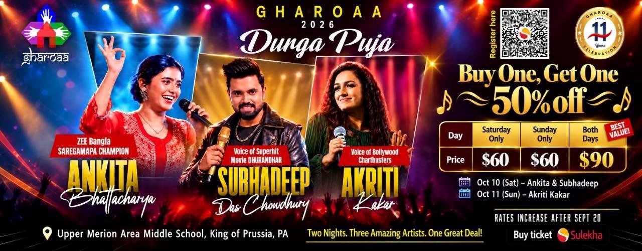 Durga Puja 2026 with Akriti Kakar In PA
