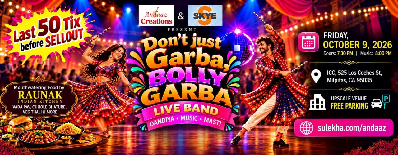 Dont just Garba - BOLLY GARBA