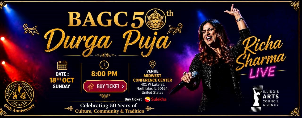 Richa Sharma live Musical Concert on Durga Puja in Chicago