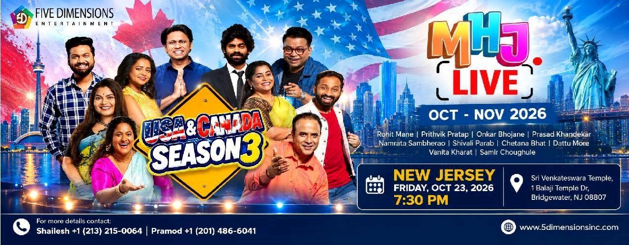 MHJ Live in New Jersey