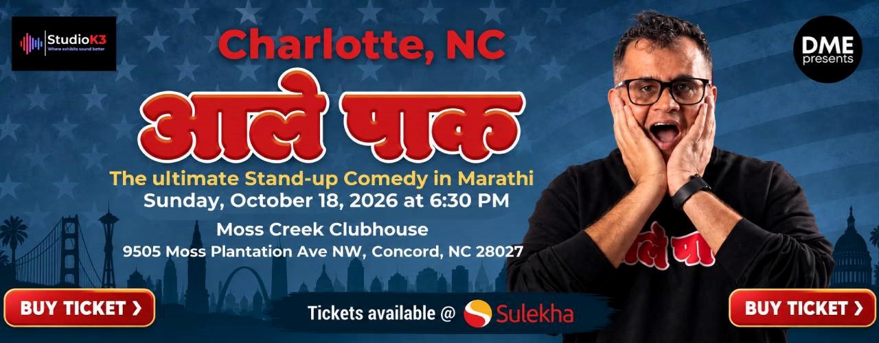 Mandar Bhide Standup Comedy - Ale Pak Show