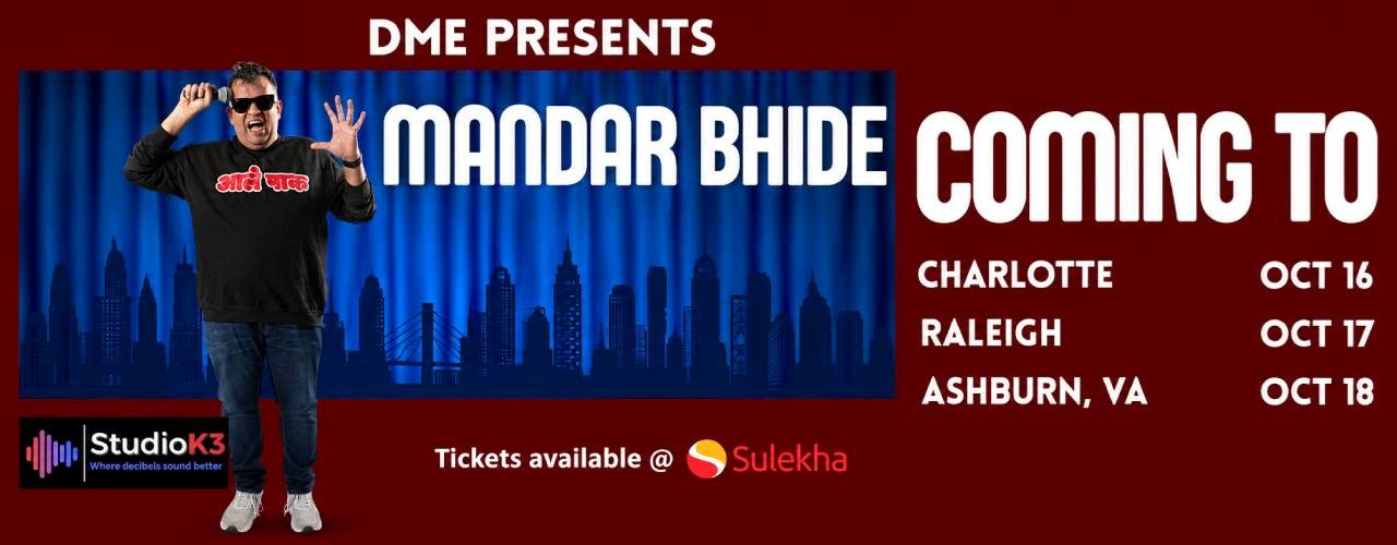 Mandar Bhide Standup Comedy - Ale Pak Show