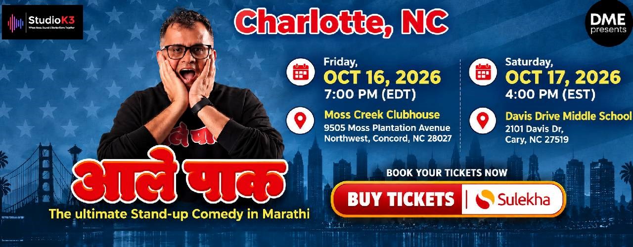 Mandar Bhide Standup Comedy - Ale Pak Show