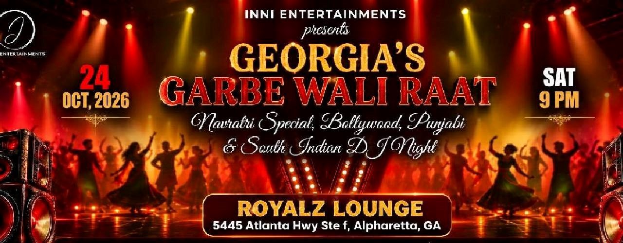 Georgias Garbe Wali Raat