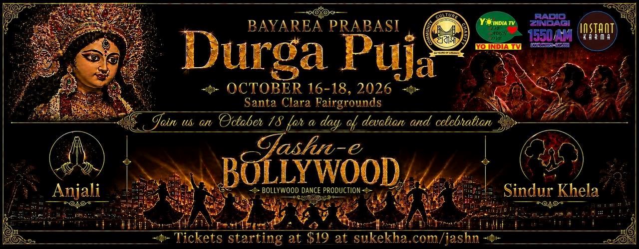 Durga Puja - Jashn-e Bollywood Live in Bay Area