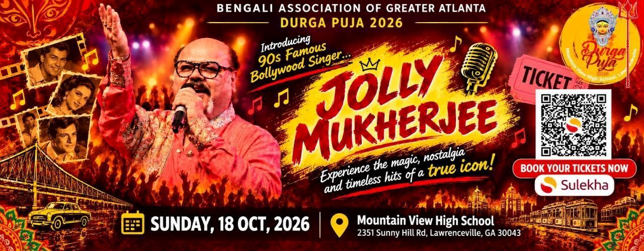 Jolly Mukherjee Live Show on Sunday, 18th October