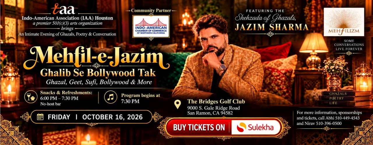 Mehfil - e - Jazim Ghalib Se Bollywood Tak