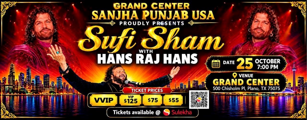 Sufi Sham with Hans Raj Hans In TX