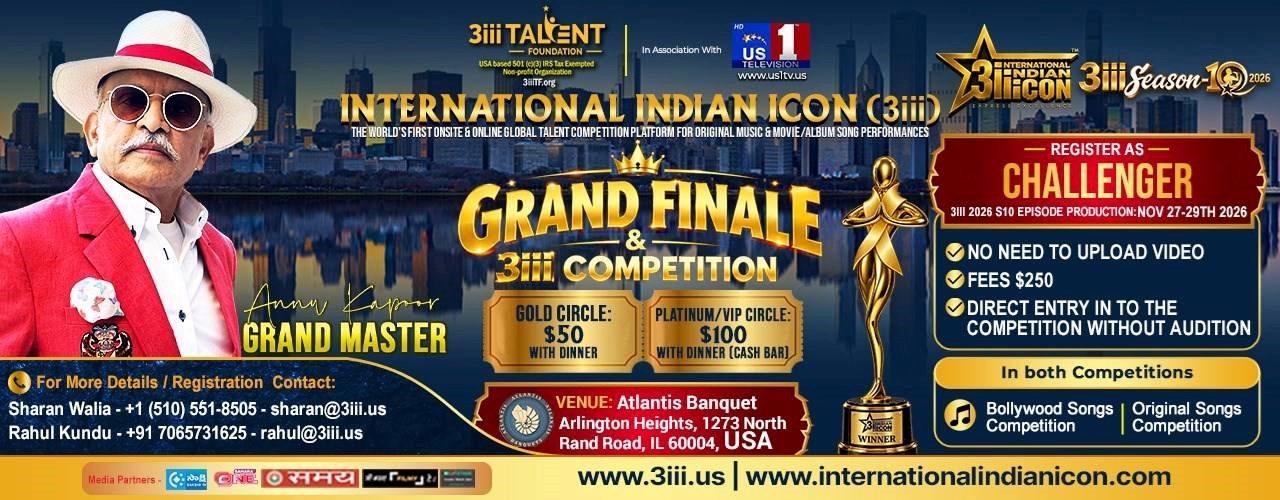 CHALLENGER – Direct Entry to Episode Production | International Indian Icon Season 10 (2026) – Chicago, Nov 27–29