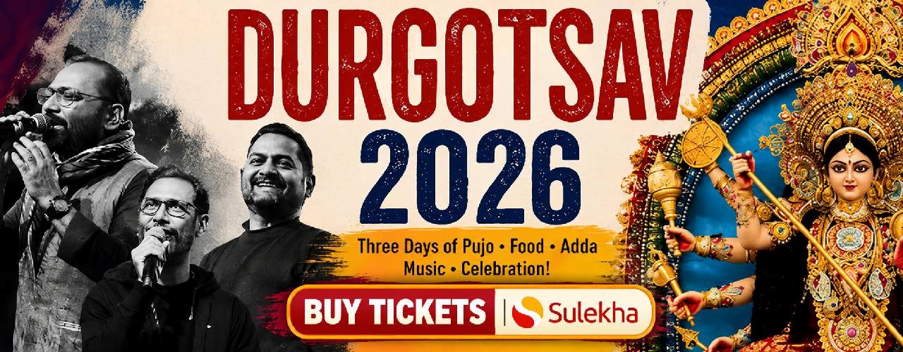 Durgu Puja 2026 - Nandan Atlanta