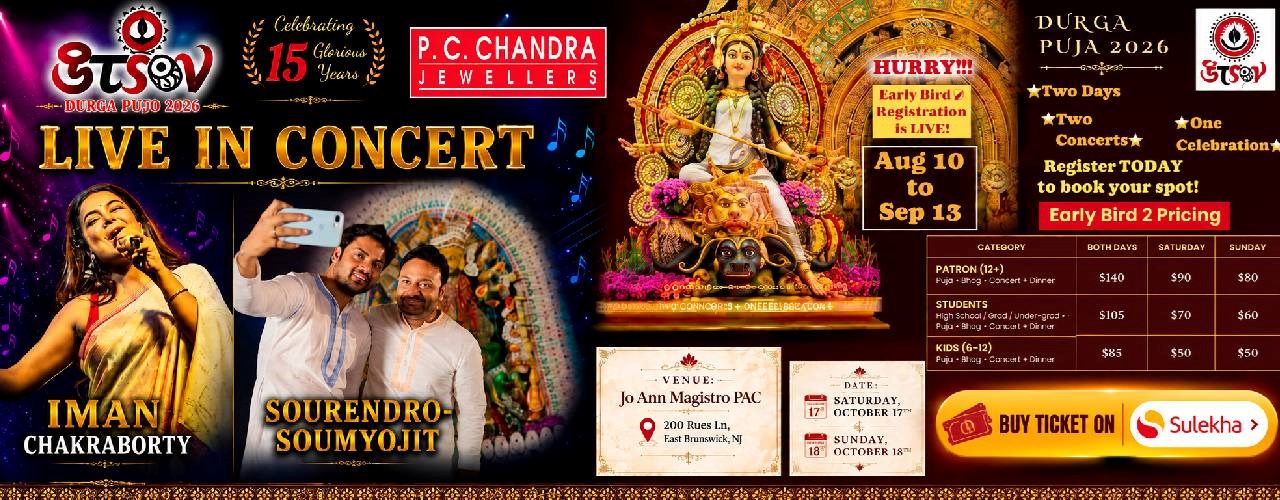 Sourendro-Soumyojit Live in Concert – Utsov Durga Puja 2026