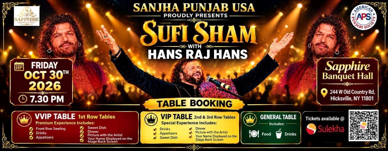 Sufi Sham with Hansraj Hans - Last Show in New York