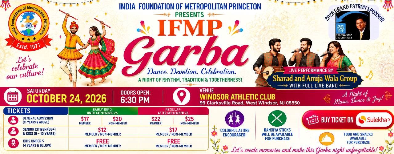 IFMP Garba Dance Devotion Celebration in New jersey