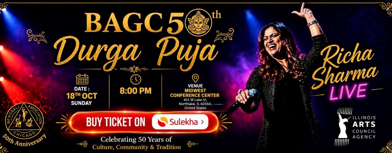 Richa Sharma live Musical Concert on Durga Puja in Chicago