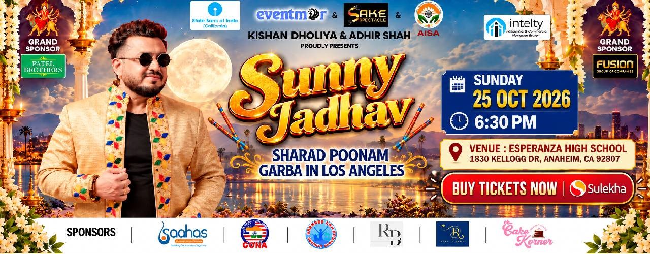 Sunny Jadhav Sharad Poonam Garba in Los Angeles