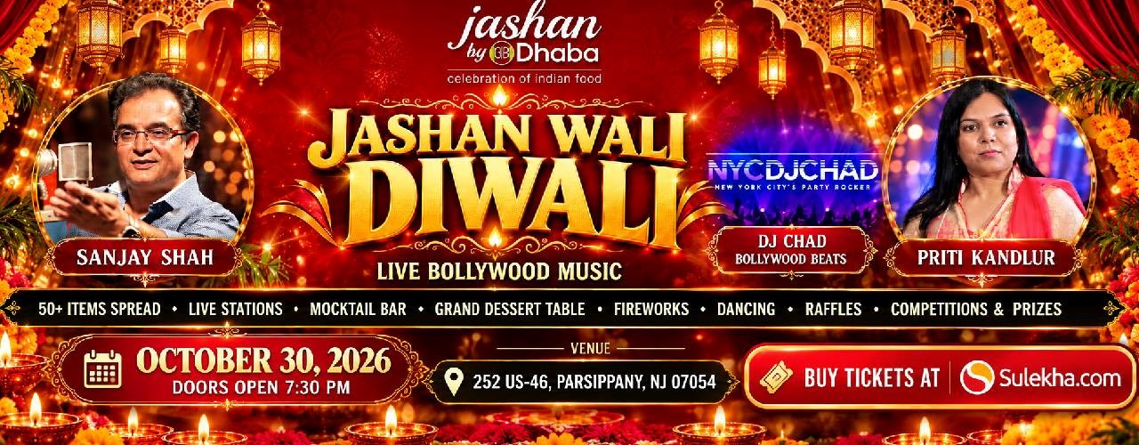 Jashan Wali Diwali Live Bollywood Music