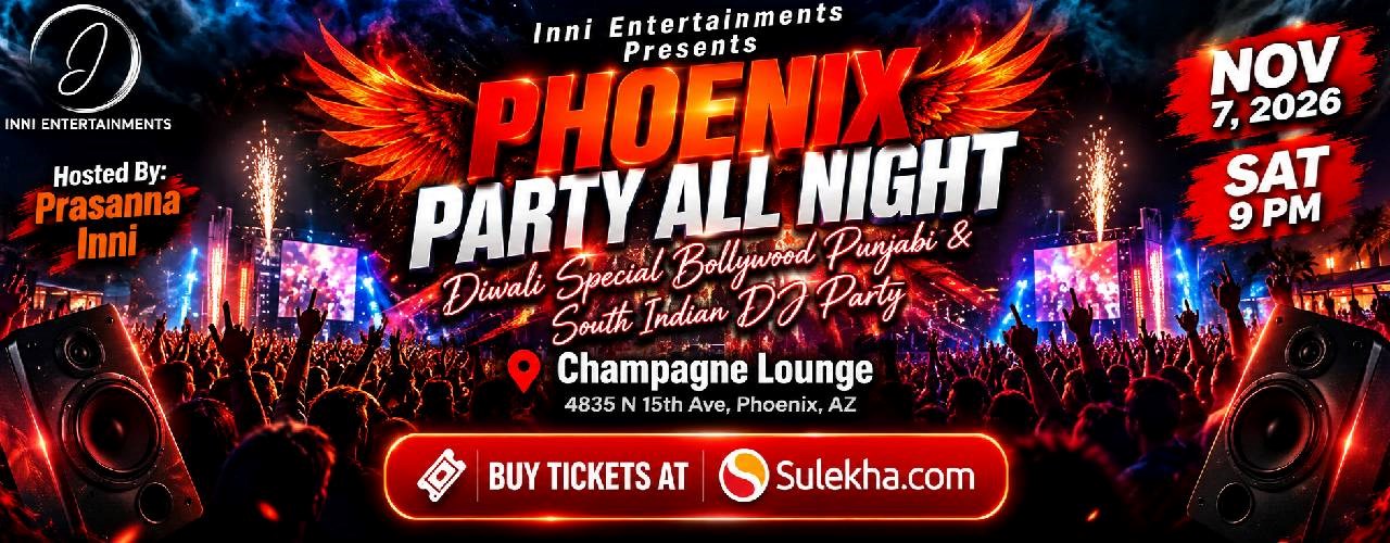 Phoenix Party All Night