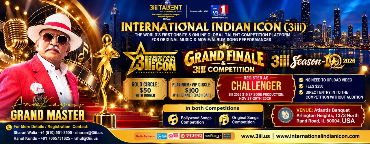 CHALLENGER – Direct Entry to Episode Production | International Indian Icon Season 10 (2026) – Chicago, Nov 27–29