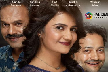 Phir Se Honeymoon Hindi Play In New Jersey in East Brunswick, NJ